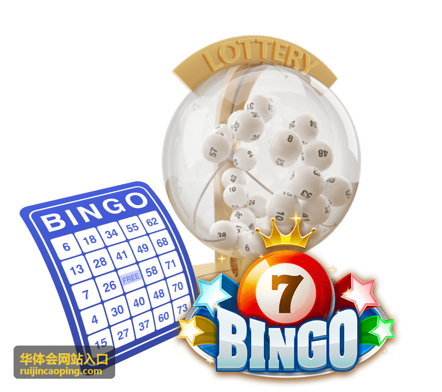 华体会网站入口问题排查场景示意图
